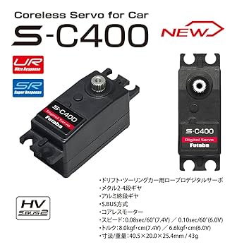 SR/SAR サポート　まとめ売り　おまけ付き m12437836702_1.jpg?1719125022